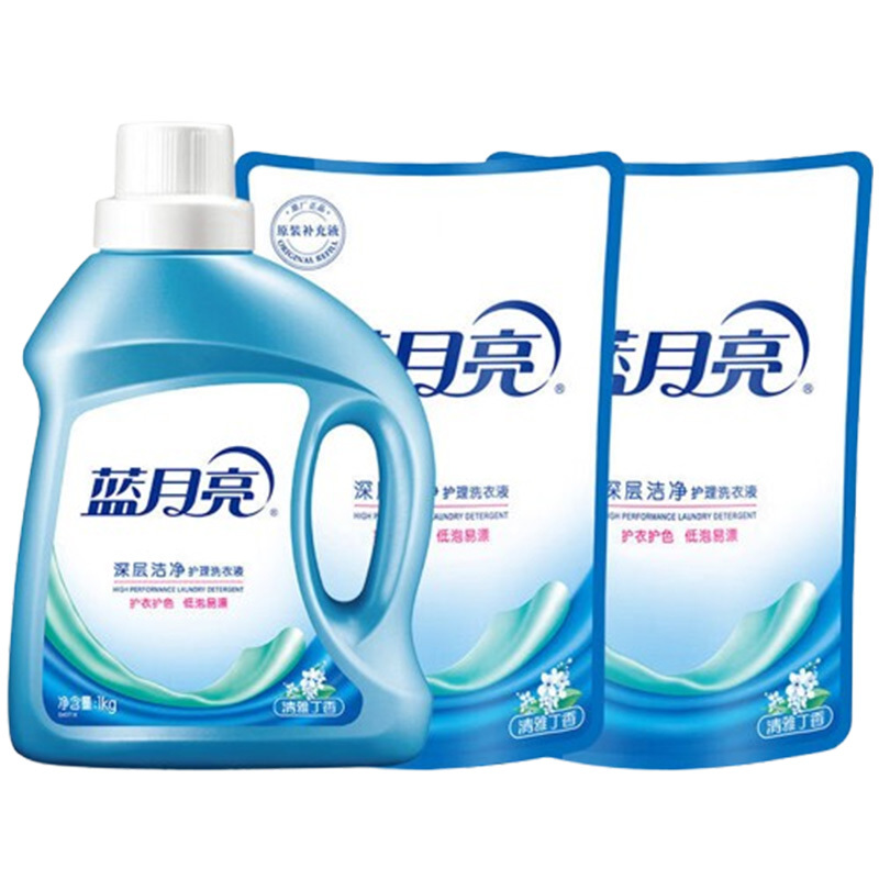 蓝月亮洗衣液2kg清雅丁香温和配方清新花香深层去污