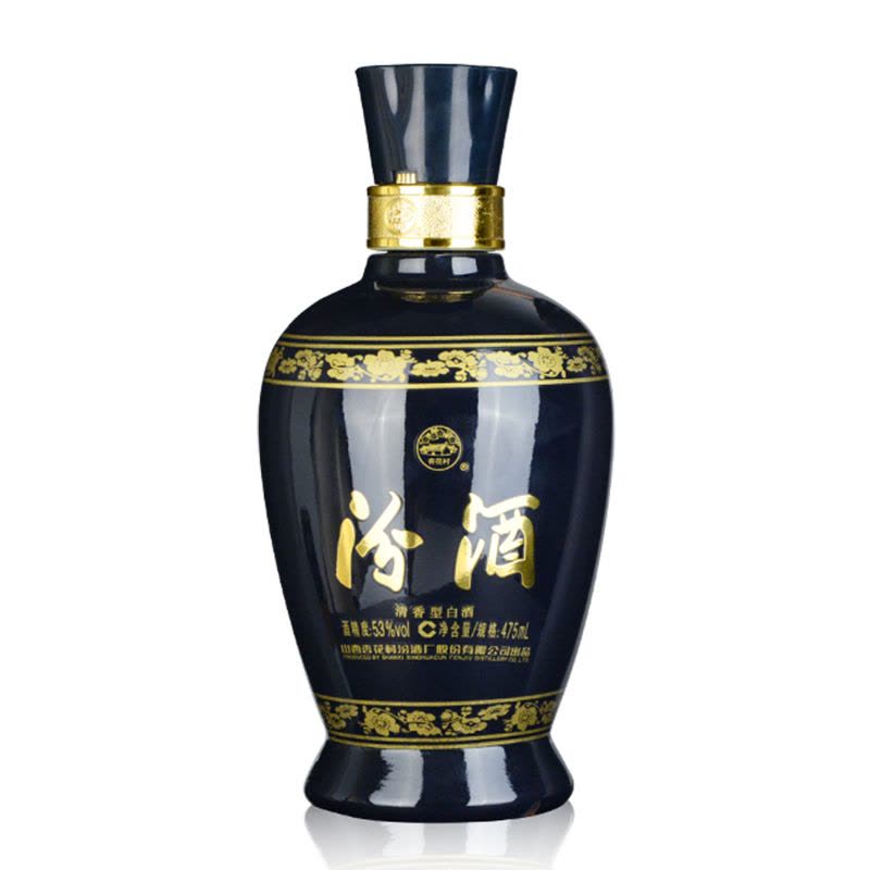 汾酒蓝汾53度清香型白酒475ml 单瓶*2&剑南春水晶剑52度558ml 单瓶*2