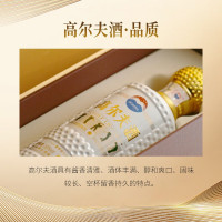 茅台(MAOTAI)贵州茅台 高尔夫酒 大师级酒 53度酱香型白酒500ml*1瓶装 收藏纪念高端白酒 2014年