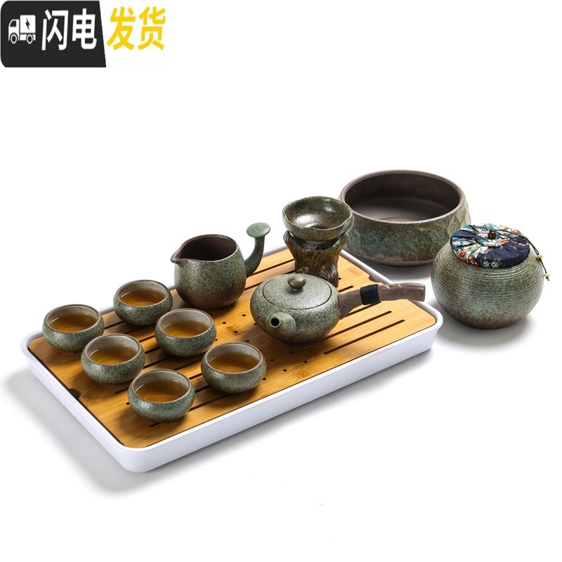 三维工匠粗陶功夫茶具套装客厅办公侧把茶壶茶杯套装家用简约现代整套日式 粗陶绿色西施壶13头小罗汉杯
