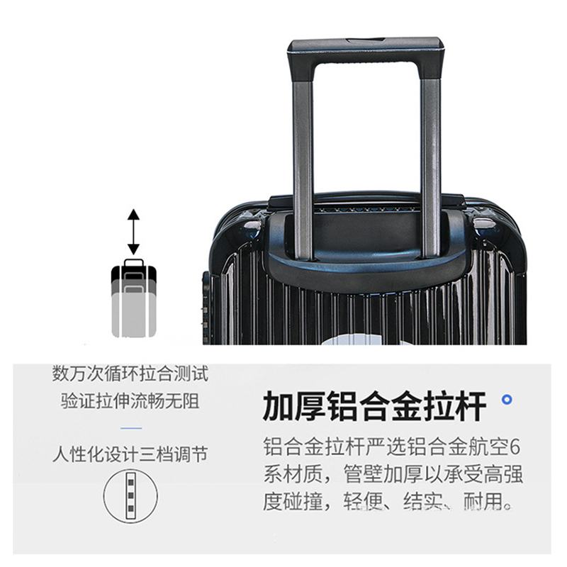 企业专享 行李箱万向轮20寸 起订量50