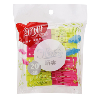 美丽雅maryya 晒夹20只装 颜色随机 塑料衣夹