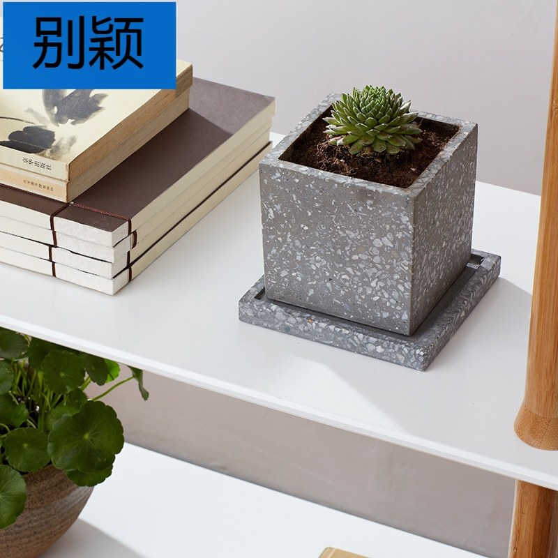 别颖橙舍 落地多层收纳架整理架客厅储物架竹木四层杂物架书架置物架