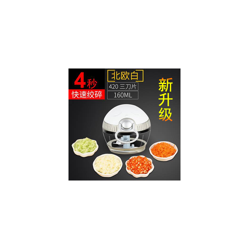 新款拉蒜器多功能不锈钢绞肉机家庭厨房蒜泥机小型手拉搅碎机