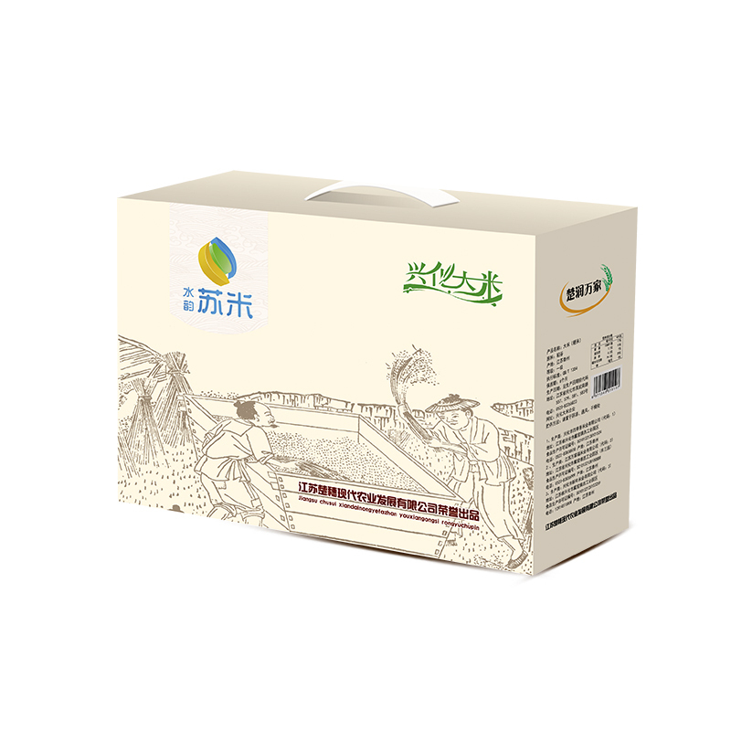 兴化大米 生态种植5kg/礼盒10斤 有机 粳稻米 圆粒米 南粳9108 2021秋收新米