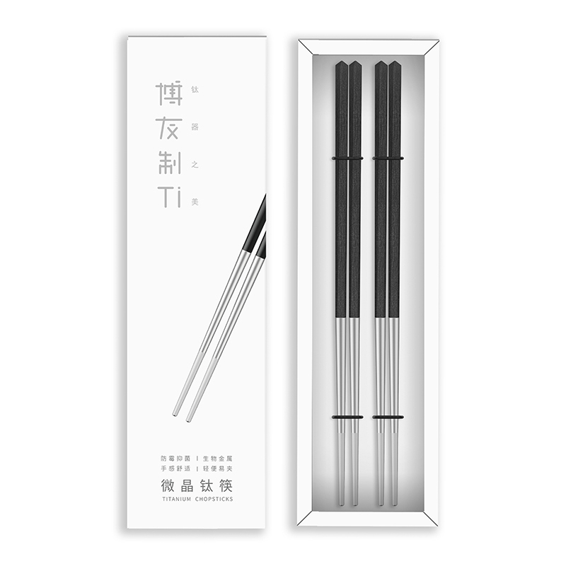 博友制鈦 TFH243-2 微晶钛筷碳合金方形木纹(2双装)