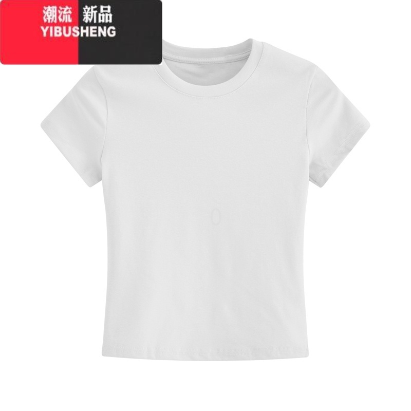 YIBUSHENG白色短袖打底衫内搭t恤女装春季新款修身辣妹短款正肩紧身上衣高清大图