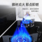 优好(UOHO)升级23m3HJ15XK01-XK一体式集成灶一米款家用抽油烟机燃气灶双灶蒸烤一体消毒柜套装液化气