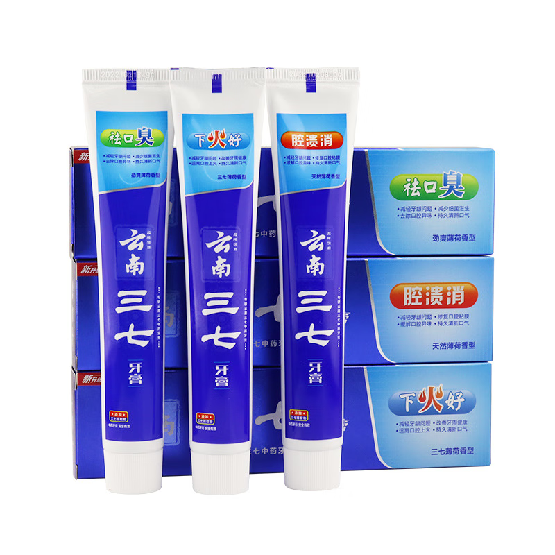 三七云南三七 三重功效护龈+修护+美白牙膏 180*3只
