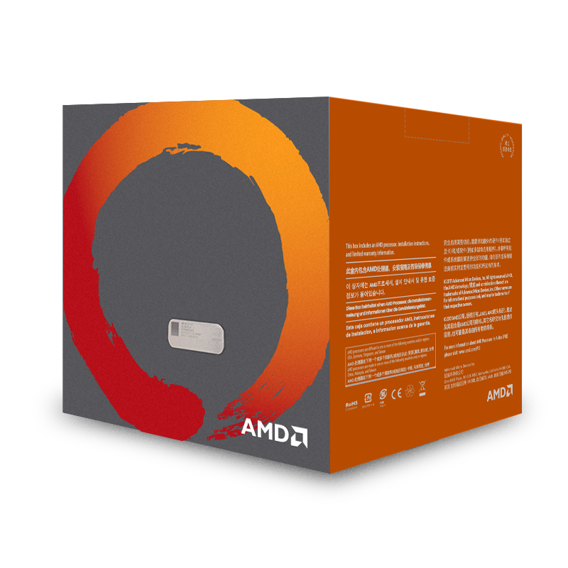 锐龙(AMD) Ryzen 5 1500X 盒装CPU处理器 四核心 3.5GHz 接口类型 AM4 台式机处理器