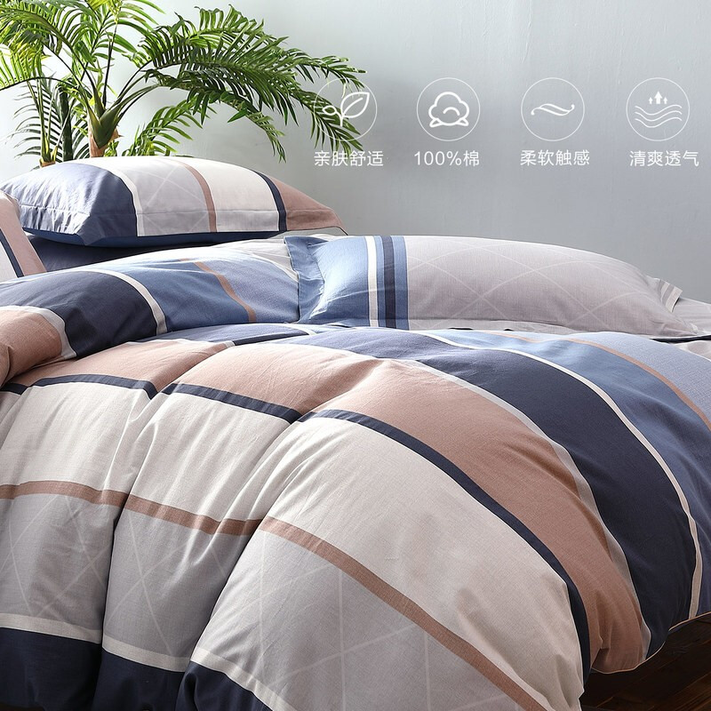 水星家纺四件套舒适睡眠体验高清大图