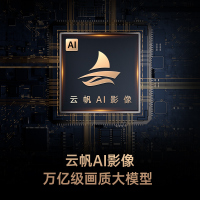 长虹85D66F-G 85英寸4GB超大内存十年不卡 一键看电视120Hz高刷新老人液晶电视机