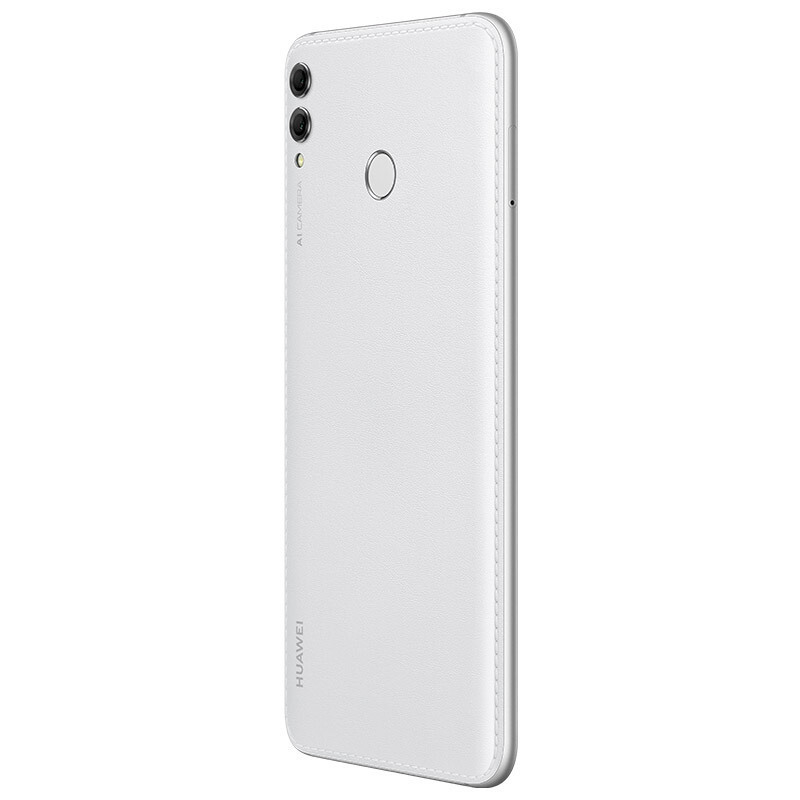 HUAWEI 华为畅享MAX 4G+64G 天际白 移动联通电信4G全面屏全网通手机