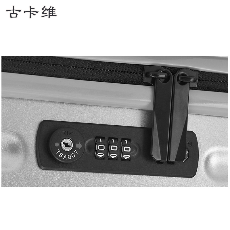 古卡维 拉杆箱包套装 灰色24寸拉链款+旅行包1501D高清大图