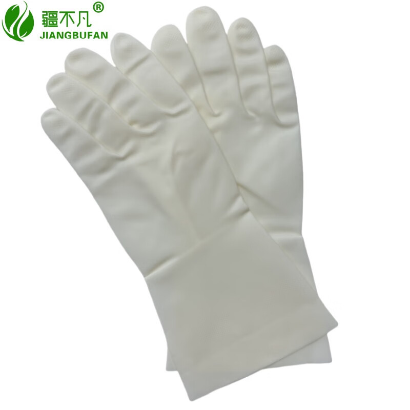 [疆不凡]丁腈加长手套30cm/双