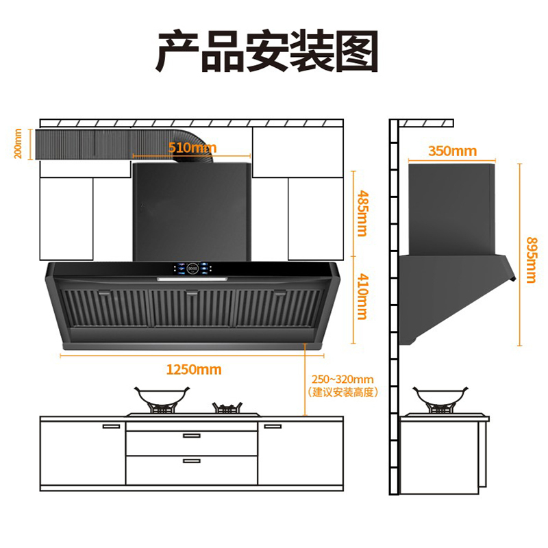 美娇好太太 商用抽油烟机 大型38立方侧吸式 餐饮食堂大吸力农村土灶大锅大功率排烟罩酒店饭店别墅厨房不锈钢吸烟机