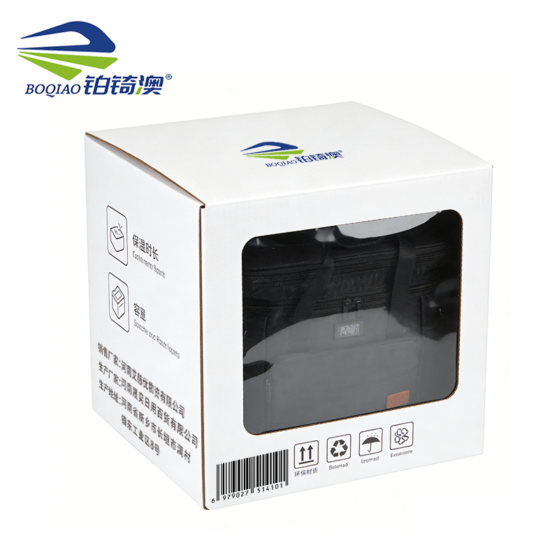 铂锜澳 保温袋 保鲜袋/28*22*20cm-12L/个高清大图