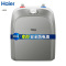 海尔(Haier)小厨宝ES6.6FU