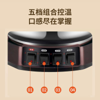 荣事达Royalstar多用途锅 电蒸锅 多功能电煮锅电火锅电炒锅不锈钢电热锅蒸包子锅RDG-ZH32B单笼