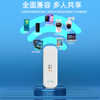 [月享3000G]新讯UF6双网切换-(充电头)移动随身WiFi高速4g5g插卡无线路由器网络便携学生宿舍上网卡托车载笔记本手机热点双网通 联通电信4G3G