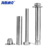 海斯迪克 HK-690 304不锈钢外六角内膨胀螺丝 内置式膨胀螺栓 M6*120(10个)