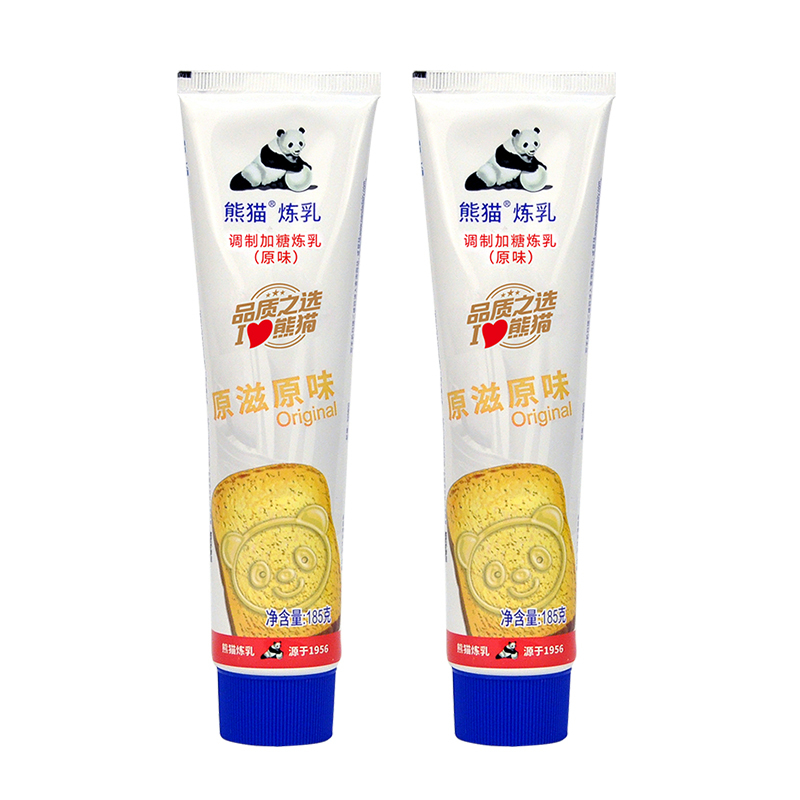 熊猫牌185g*2支装蛋挞炼奶家用烘焙小包装练炼乳