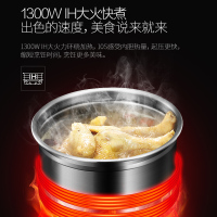 美的(Midea)电压力锅YL50P602家用5L大容量智能多功能双胆高压饭煲