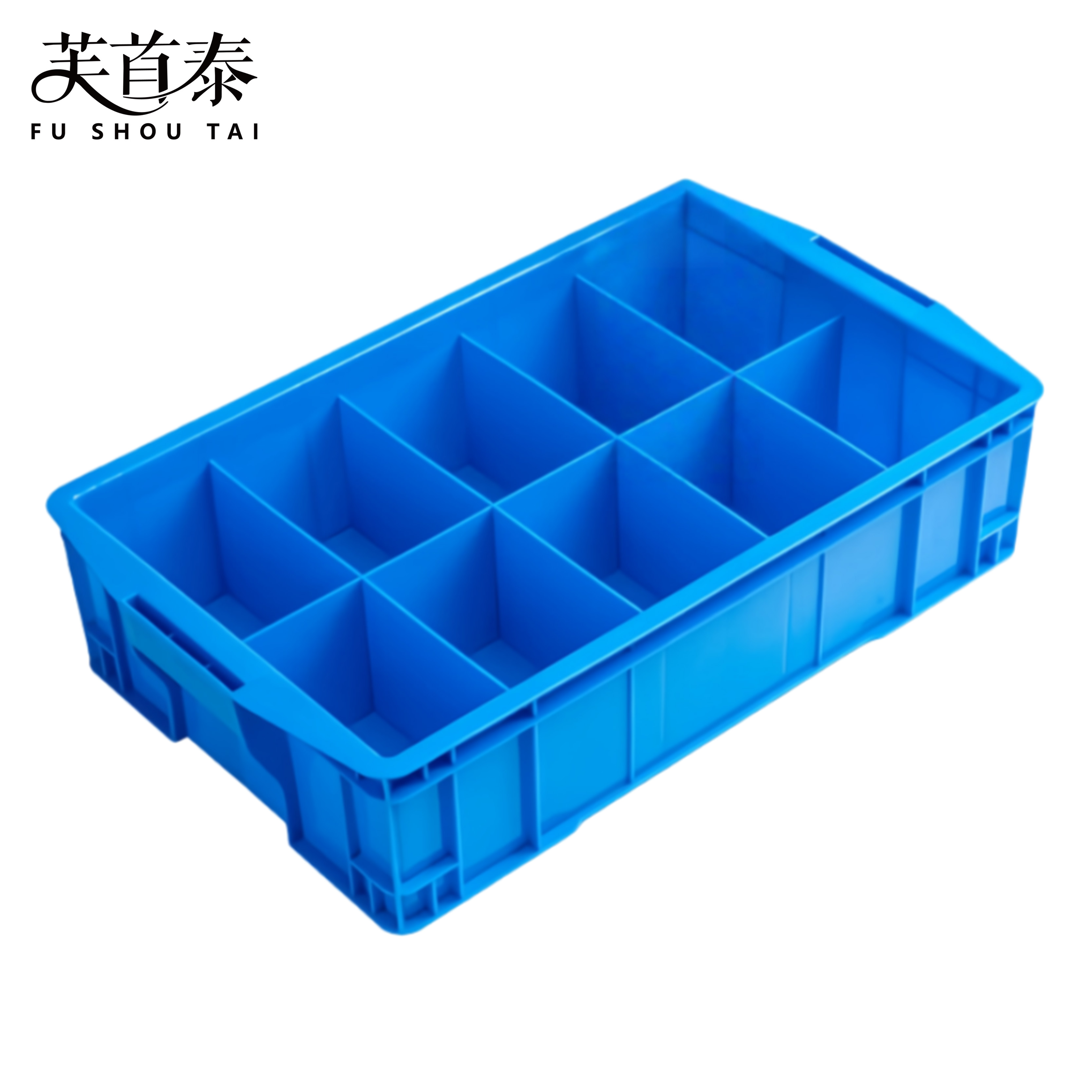 芙首泰收纳盒10格520*320*130mm个高清大图