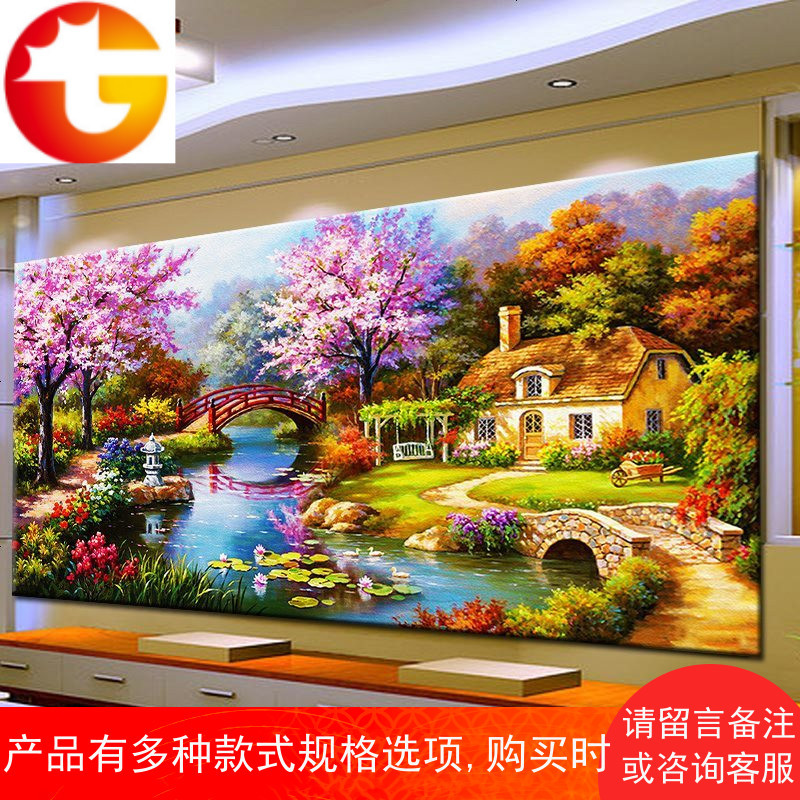 钻石画满钻欧式梦幻仙居风景客厅点砖秀贴线绣十字绣