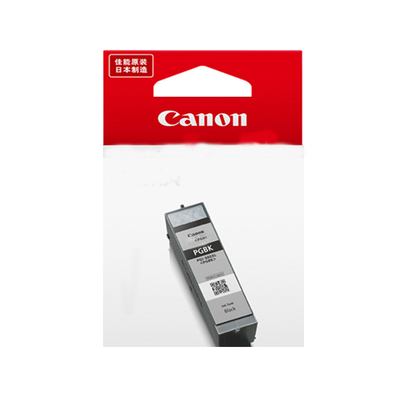 佳能彩色墨盒(CL-816XL) 办公耗材DMS