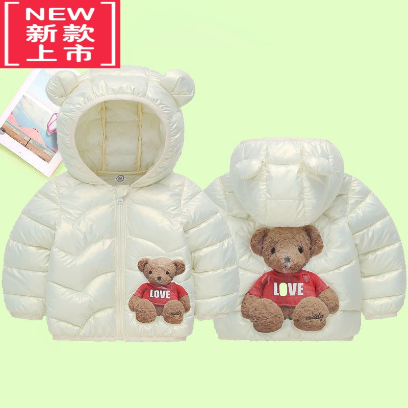 可莉允儿童轻薄羽绒棉服秋冬季男女童棉衣宝宝外套小童保暖棉袄