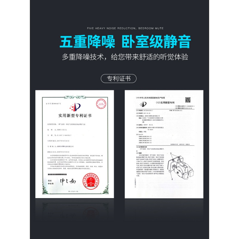 水族箱养鱼充氧泵增氧泵鱼缸增氧机小型家用双孔鱼缸氧气泵超高清大图