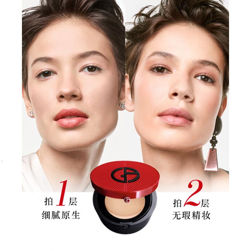 阿玛尼红气垫漆光#2象牙白 遮瑕持妆防晒粉底液礼物女高清大图