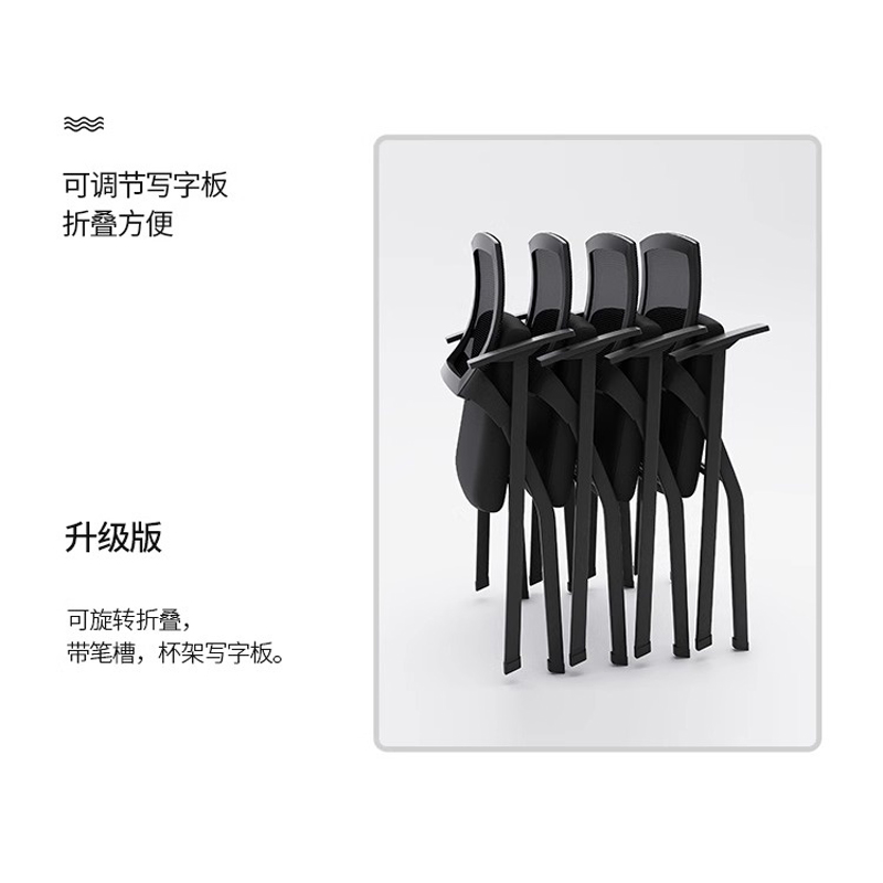 凌迪星折叠椅50*57*82cm把高清大图