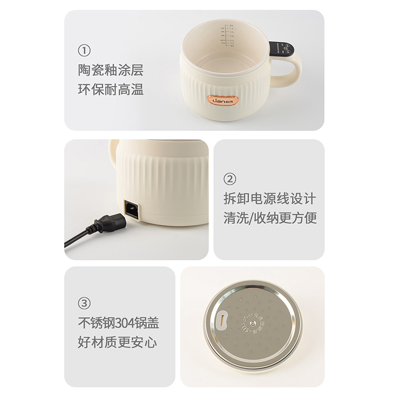 联创(Lian) 多功能电饭煲DF-BL2025M高清大图