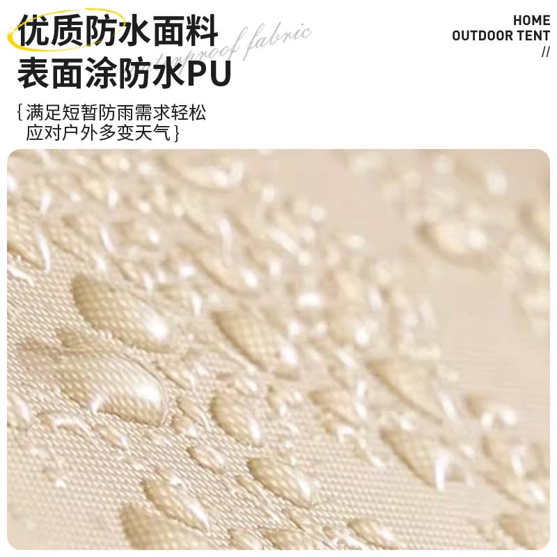 碳钢蝴蝶椅高清大图