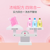 [1袋]苏宁宜品洗衣凝珠30颗 留香珠 洗衣球 洗衣液 含柔顺剂
