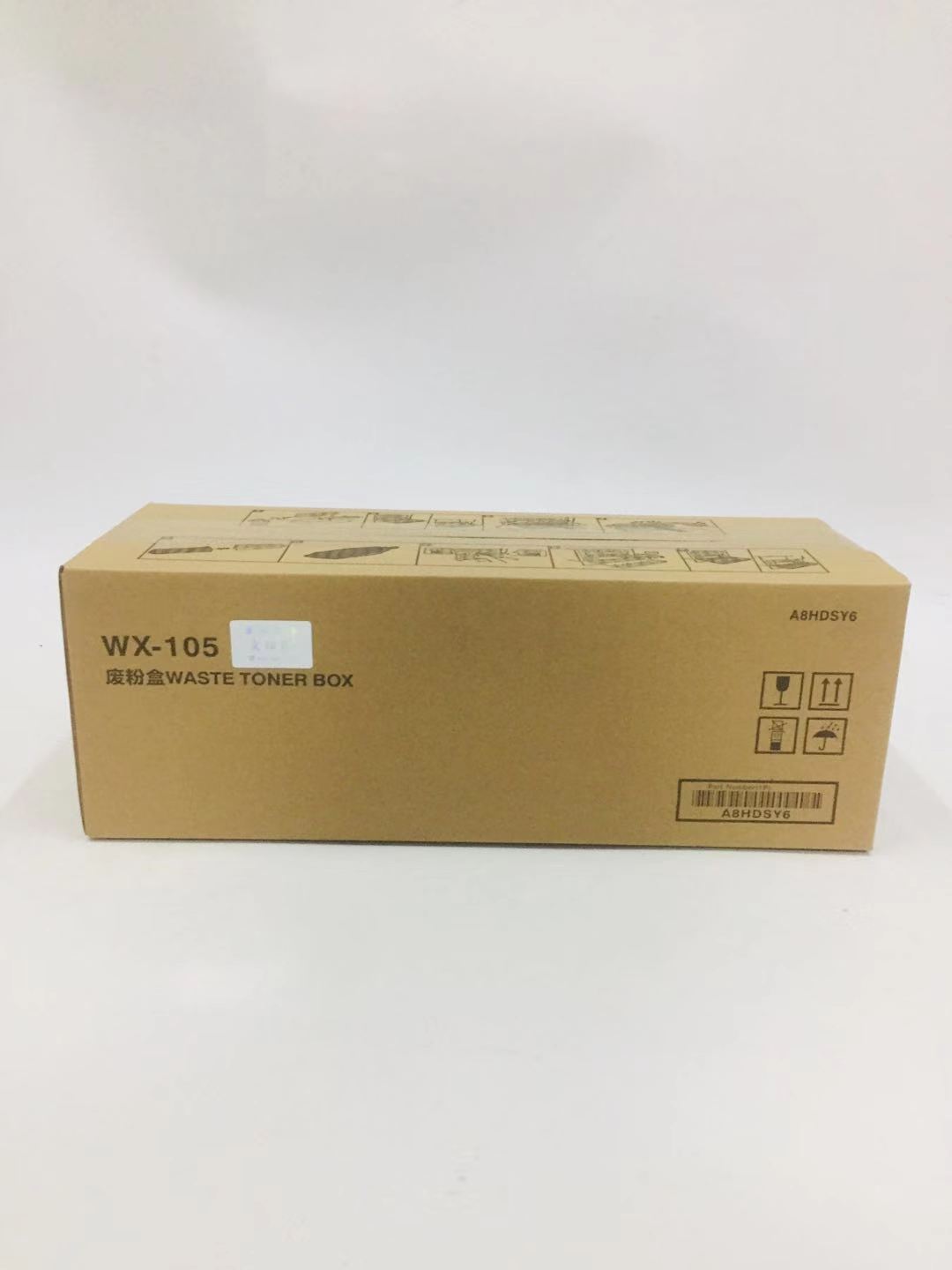 文印保WX-105废粉盒 适用于柯美C266/C226/C287高清大图