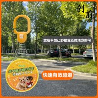 驱猫神器室外长效强力驱赶专用樟脑丸野猫喷雾剂防猫爬车流浪猫药
