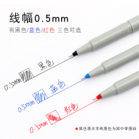 斑马(ZEBRA)BE-100中性笔 10支/盒 0.5mm 墨水笔 签字笔 财务针管笔 学生书写笔 办公文具用品