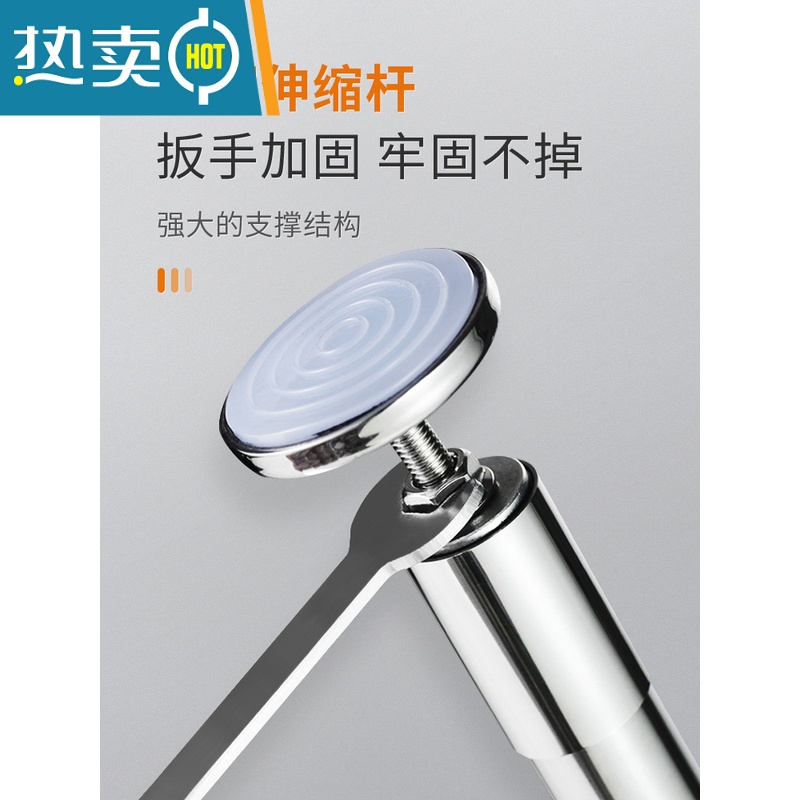 敬平免打孔伸缩杆304不锈钢浴室浴帘杆卫生间晾衣杆衣柜撑杆窗帘挂杆 [伸缩款]304钢扳手加固(伸缩范围50-高清大图