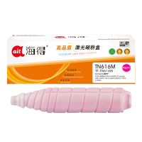 海得TN616M粉盒TF-TN616M红色41K适用柯尼卡美能达bizhub PRO C65HC 70HC C6000