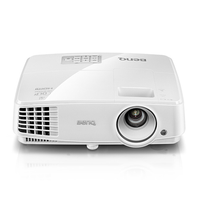 明基（BenQ） NP539 投影仪 商务办公培训投影机 中小型商教投影机 白色 官方标配