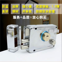 外装门锁室内房门锁老式门锁木门铁门锁老式房门锁防盗门锁芯大门 35-50mm 通用型 带钥匙 右开+带边+铜头（铜舌）