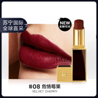 汤姆福特（TOM FORD）TF黑管口红唇膏 哑光3g 08#Velvet Cherry 车厘子色