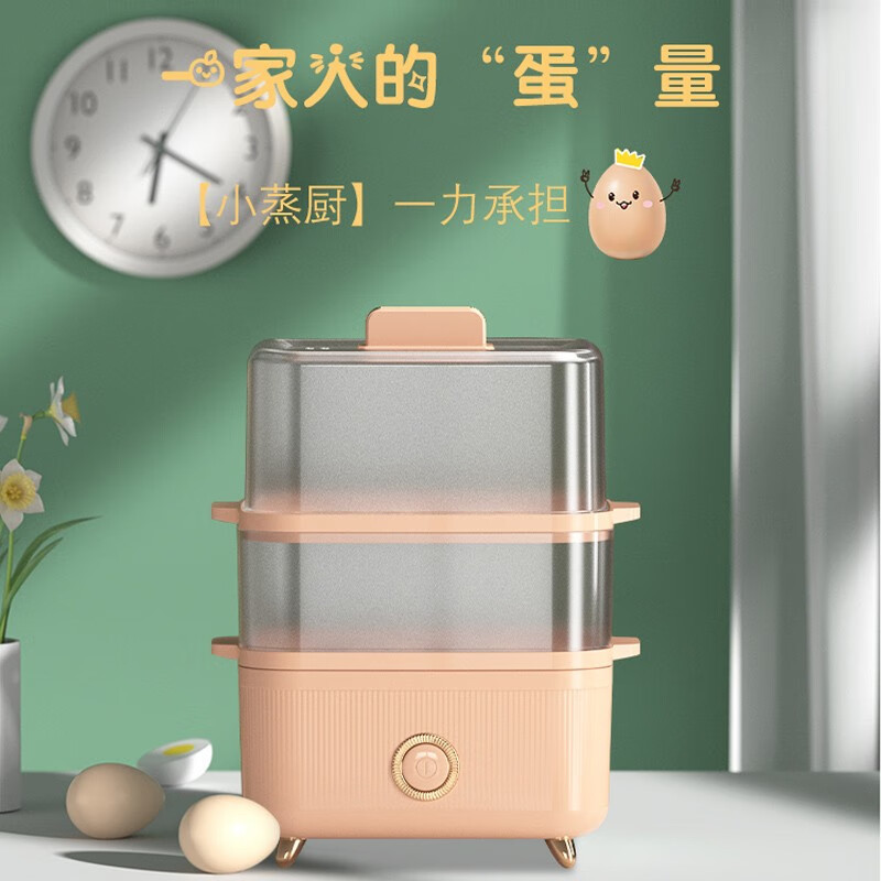 艾博菲(iBF)啄木鸟早餐机 IBFD-031