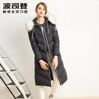 波司登BOSIDENG女士冬季常规款长款保暖女款加长羽绒服 女B1601178