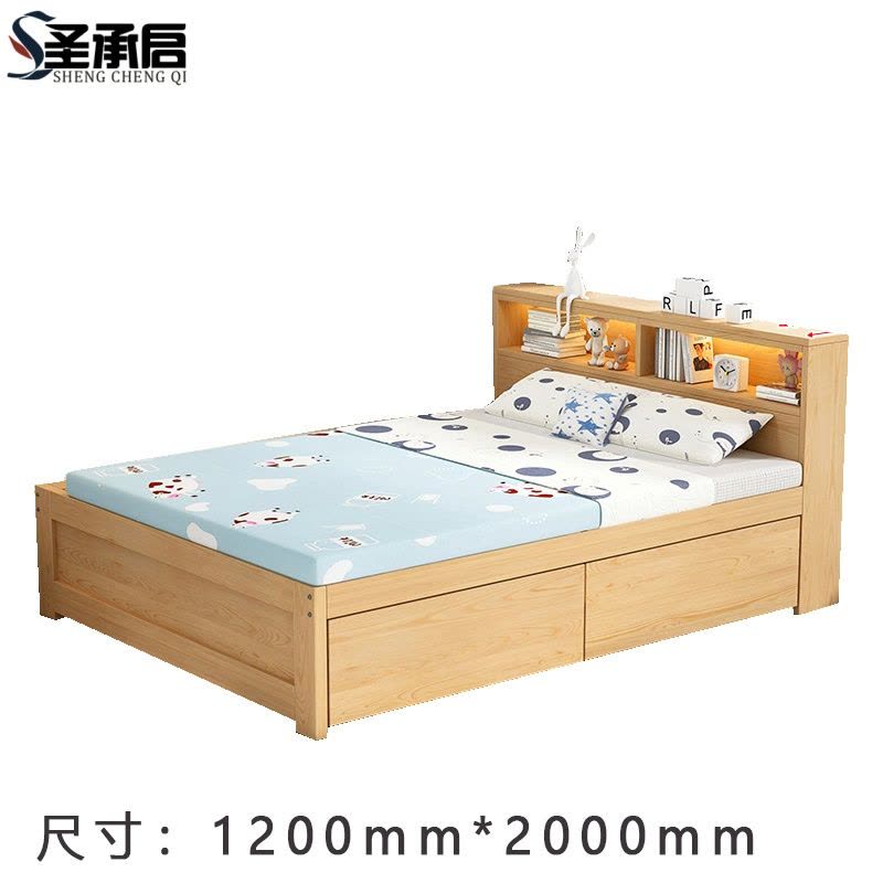圣承启 储物床 1.2*2米张图片