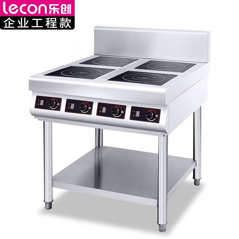 乐创 商用四眼煲仔炉 花甲锡纸米线麻辣烫电磁炉 层架款 LC-JG-DC04 BDZSSC