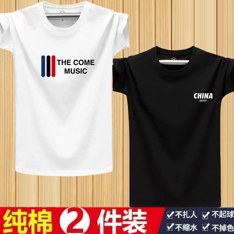 男士短袖t恤大码宽松青年运动半袖圆领印花潮男汗衫ins1/2图片